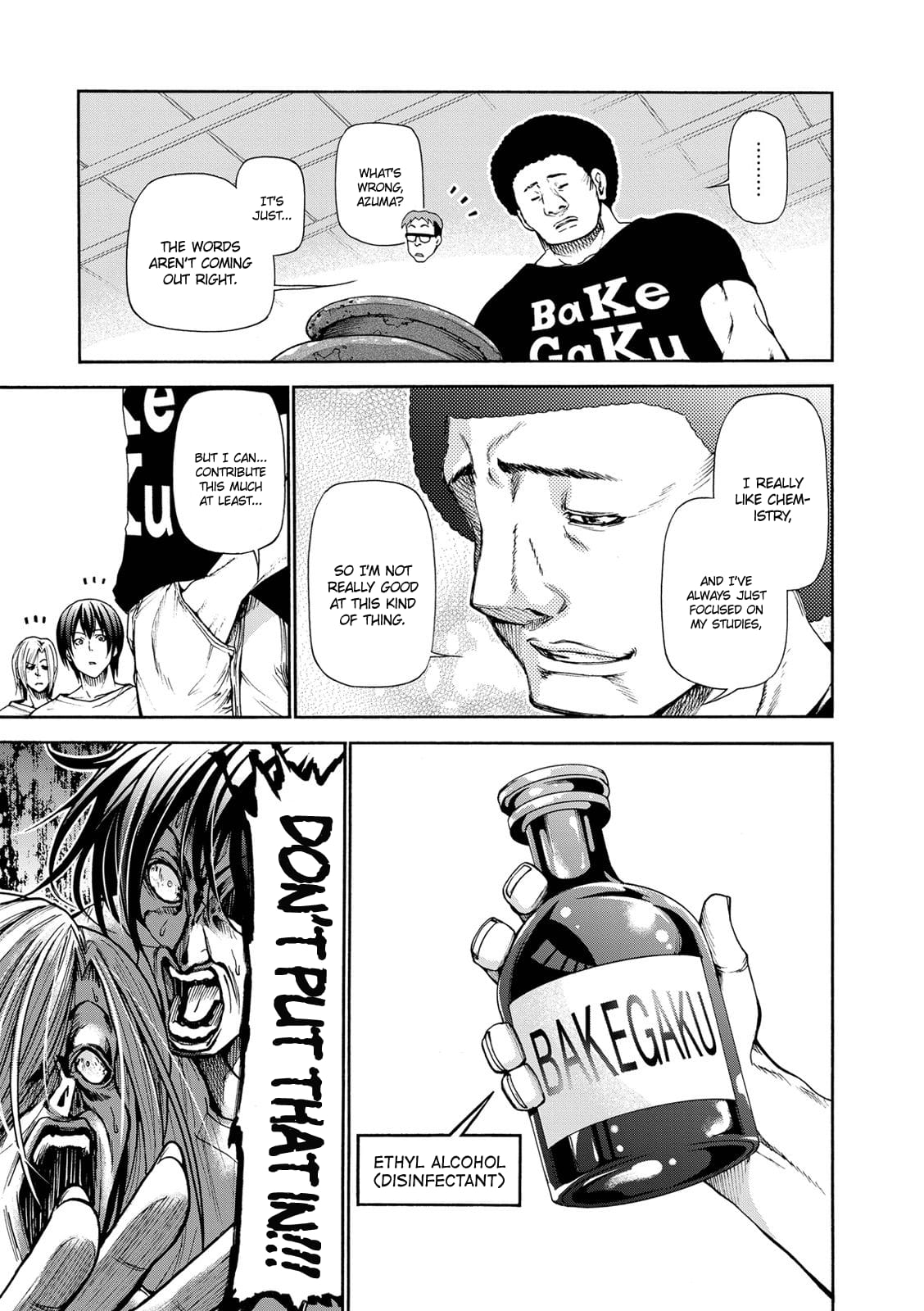 Grand Blue, Chapter 21 image 09